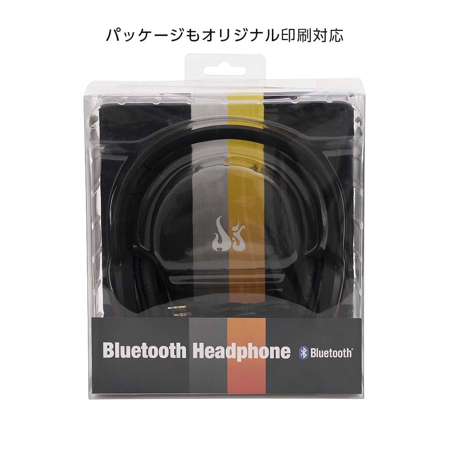 激レアBIOHAZARD オリジナルBluetooth ワイヤレスヘッドフォン