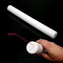 ルミトン(光るスポンジ棒)の本体詳細