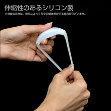シリコン伸縮イメージ
