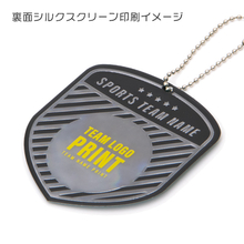 リフレクターキーホルダー 圧着タイプ プリントイメージ