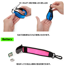 セーフティーライト