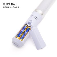 ギャラクシーペンライト 電池交換イメージ