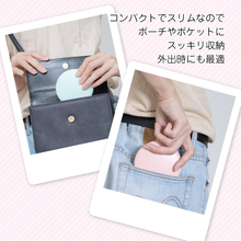 光るコンパクトミラー おすすめポイント1