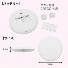 光るコンパクトミラー おすすめポイント3