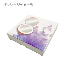 光るコンパクトミラー パッケージイメージ