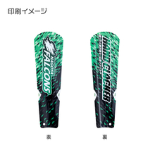 応援クラッカー2