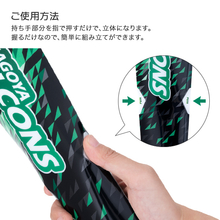 応援クラッカー3