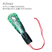 応援クラッカー5