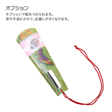 チアフルクラッパー4