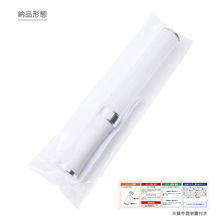 オリジナルペンライト マイペンラ 納品形態イメージ