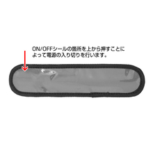 光るアームバンド,led,光る,発光,アームバンド,セーフティーバンド,セーフティーライト