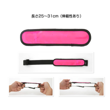 光るアームバンド,led,光る,発光,アームバンド,セーフティーバンド,セーフティーライト