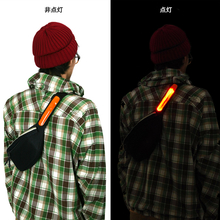 光るセーフティーライト