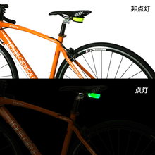 光るセーフティーライト