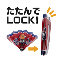 ハリセン横断幕1