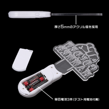 アクリルペンライト 電池