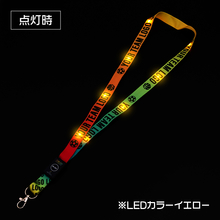 光るネックストラップのイエローLEDイメージ