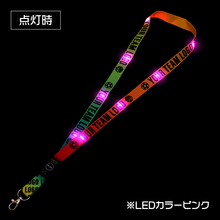 光るネックストラップのピンクLEDイメージ