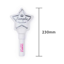 スターペンライト(星型)のサイズ