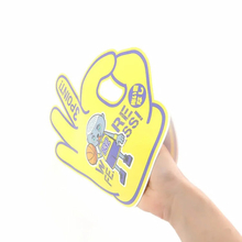 応援フィンガー5