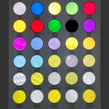 反射バンド 本体見本(反射時)