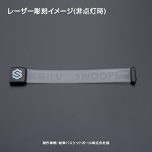 レーザー彫刻イメージ