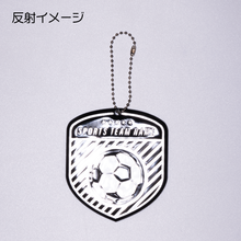 リフレクターキーホルダー 圧着タイプ 反射イメージ