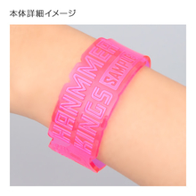 リフレクターバンド 本体詳細イメージ [オリジナル制作・ダイカット・クリア]