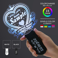 アクリルペンライト ブラック