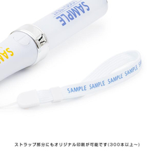 ストラップ印刷