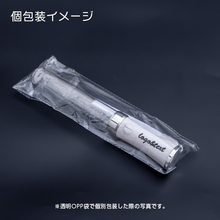 オリジナルペンライト 納品形態イメージ