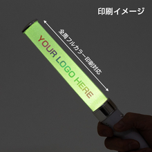 レインボーファンタジー 印字イメージ