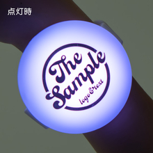 印刷イメージ(点灯時)