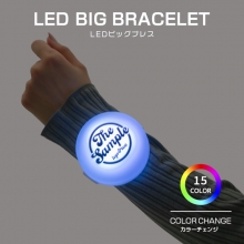 LEDビッグブレス