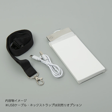 光るネームプレート 内容物イメージ