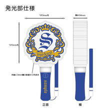 OEMペンライト bu-st0018 発光部寸法