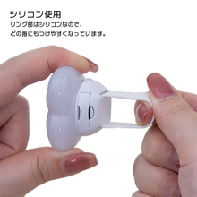 リングライト シリコン部分