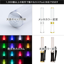 持ち手ブラック