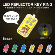 新商品一覧丨ブチアゲドットコム