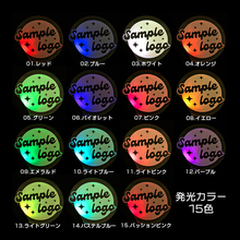 オリジナル 光るカチューシャ 発光色