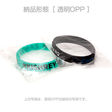 led,光る,発光,ノベルティー,ノベルティ,印字,名入れ,販促品,パッチンバンド,ブレスレット,リストバンド