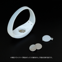 電池交換イメージ