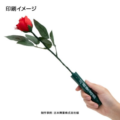 印刷イメージ1