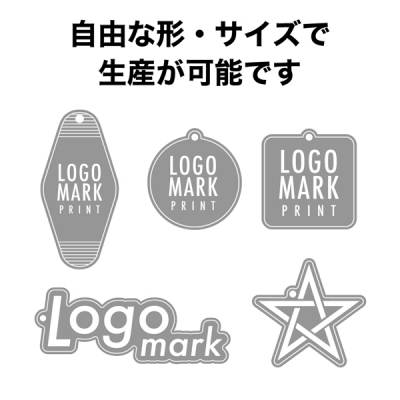 アクリルキーホルダー ダイカットイメージ