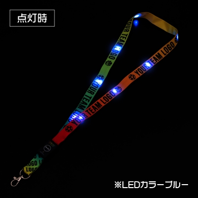 光るネックストラップのブルーLEDイメージ