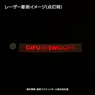 レーザー彫刻発光イメージ
