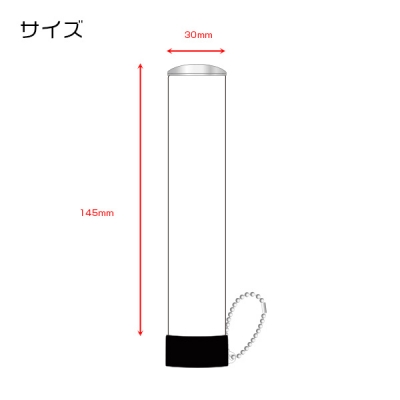 オリジナルペンライト マイペンラ 電源スイッチ