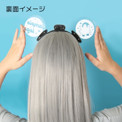 裏面イメージ