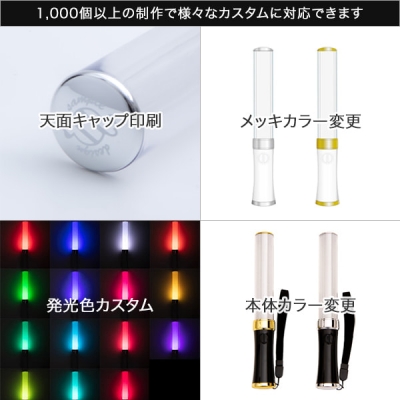 持ち手ブラック