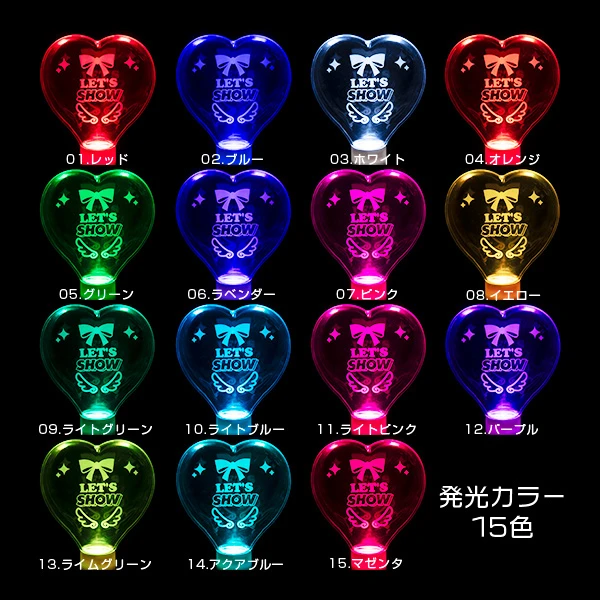Felix うちわ&ペンライト　アプグレ特典 花譜】無線制御ペンライト／3rd One-Man LIVE「不可解参（狂